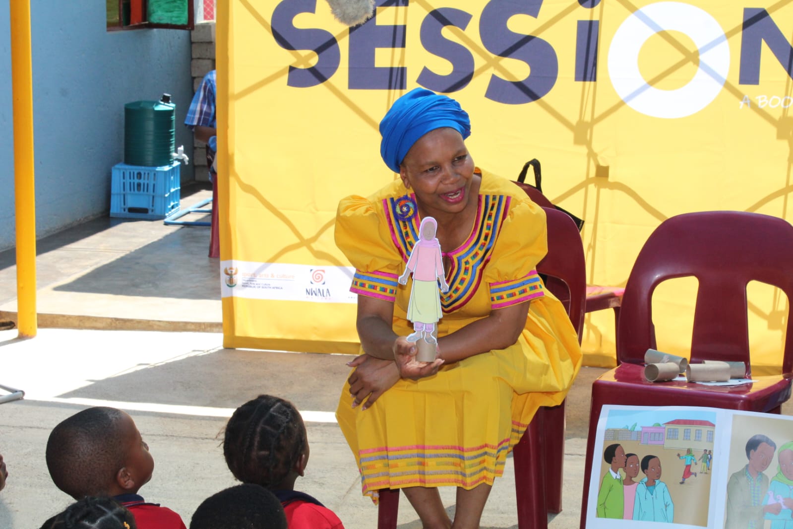 South African children’s puppet show